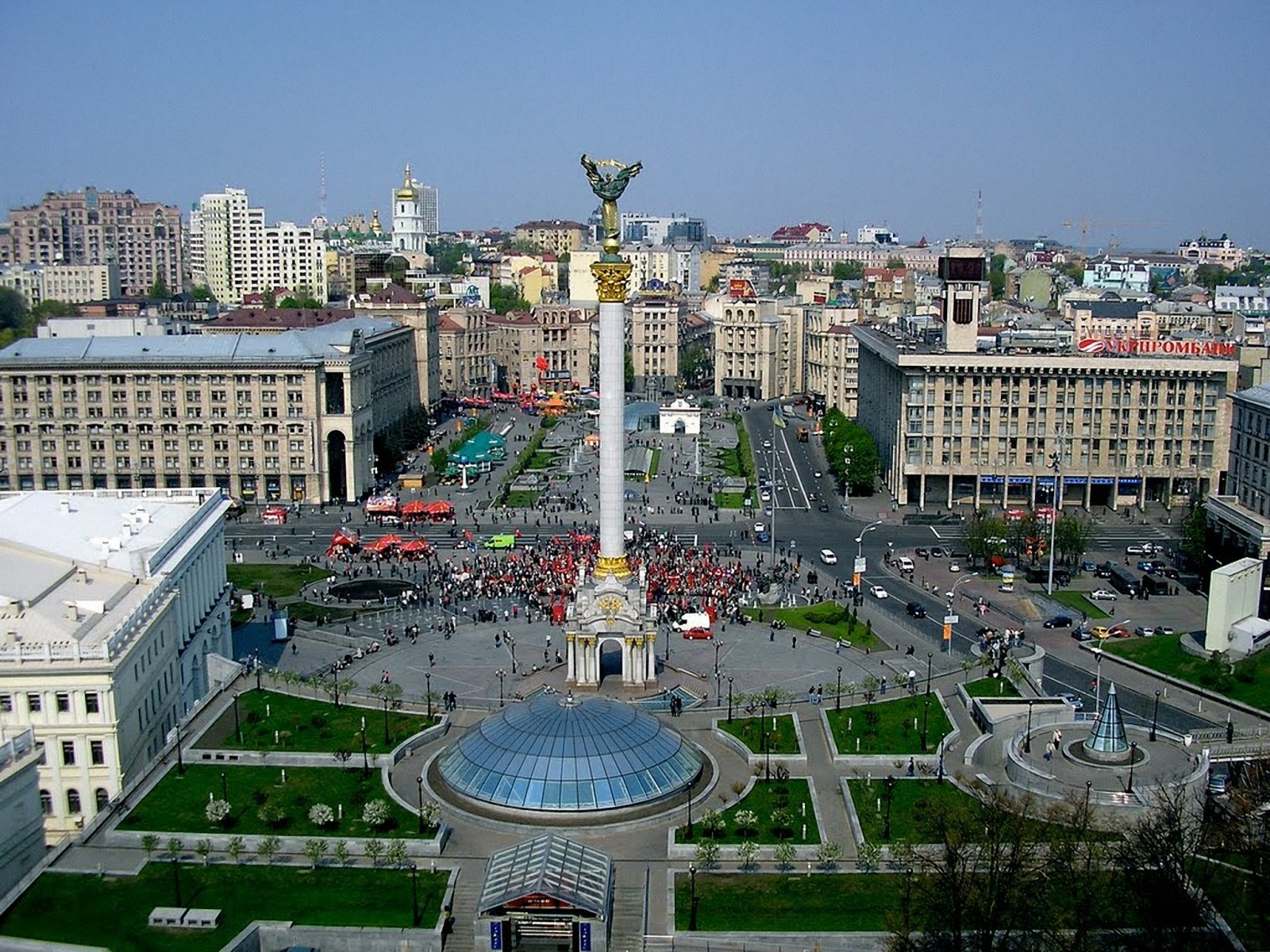 Фотографии Городов Украины